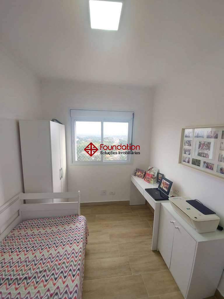 Apartamento à venda com 2 quartos, 53m² - Foto 23